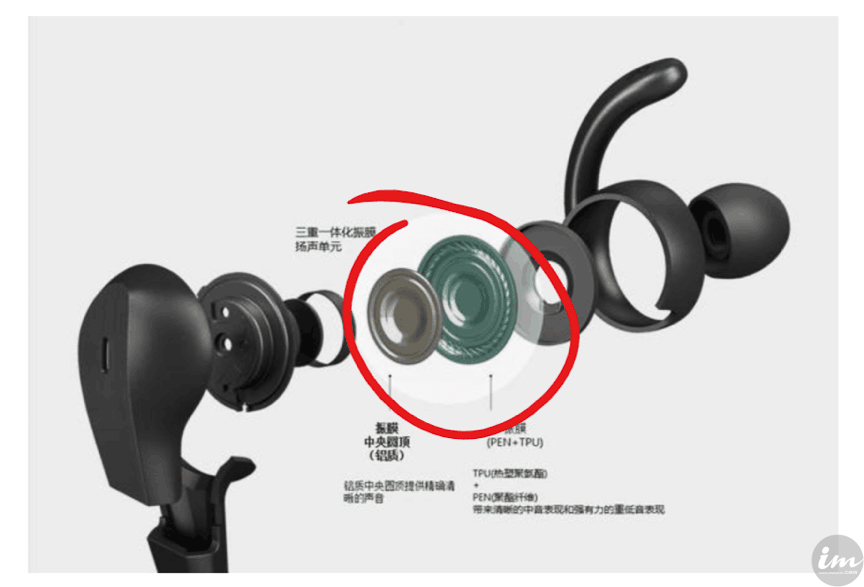 踢足球的为啥都戴个耳机,盘点踢足球的迷惑行为