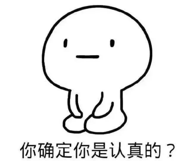 快递到了快递员不让拿,快递到了家里没人可以拒收吗