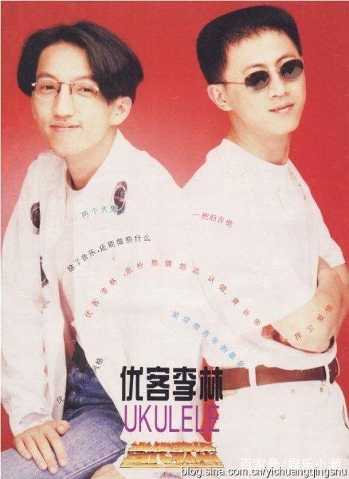 他是歌坛的“不老林”,实力超群却时运不济未能大红大紫