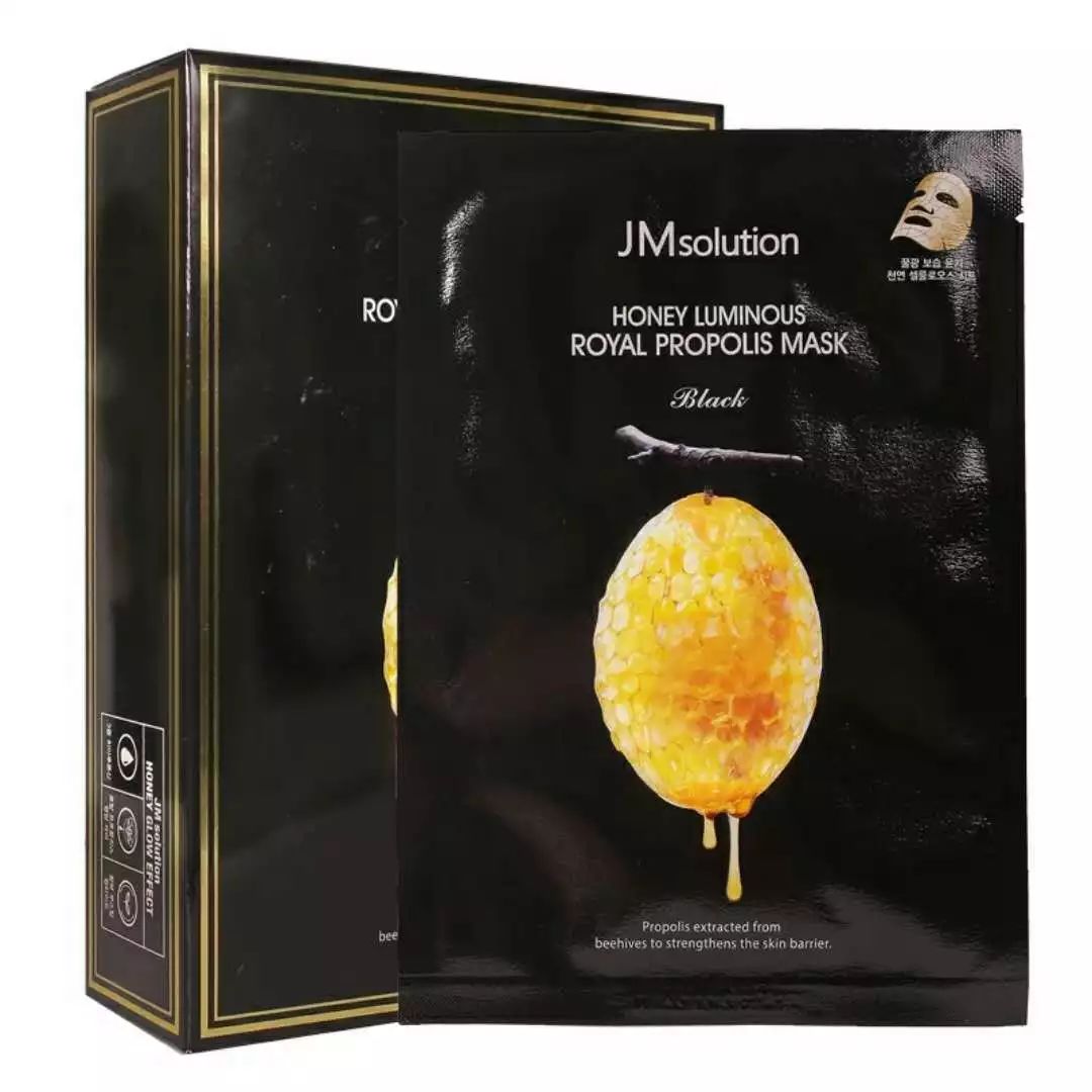 面膜补水美白亲测,面膜泥亲测好用