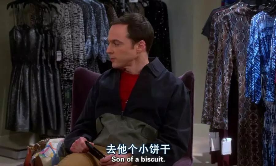 在我们这，漏发公司朋友圈不但扣300，还要写检查