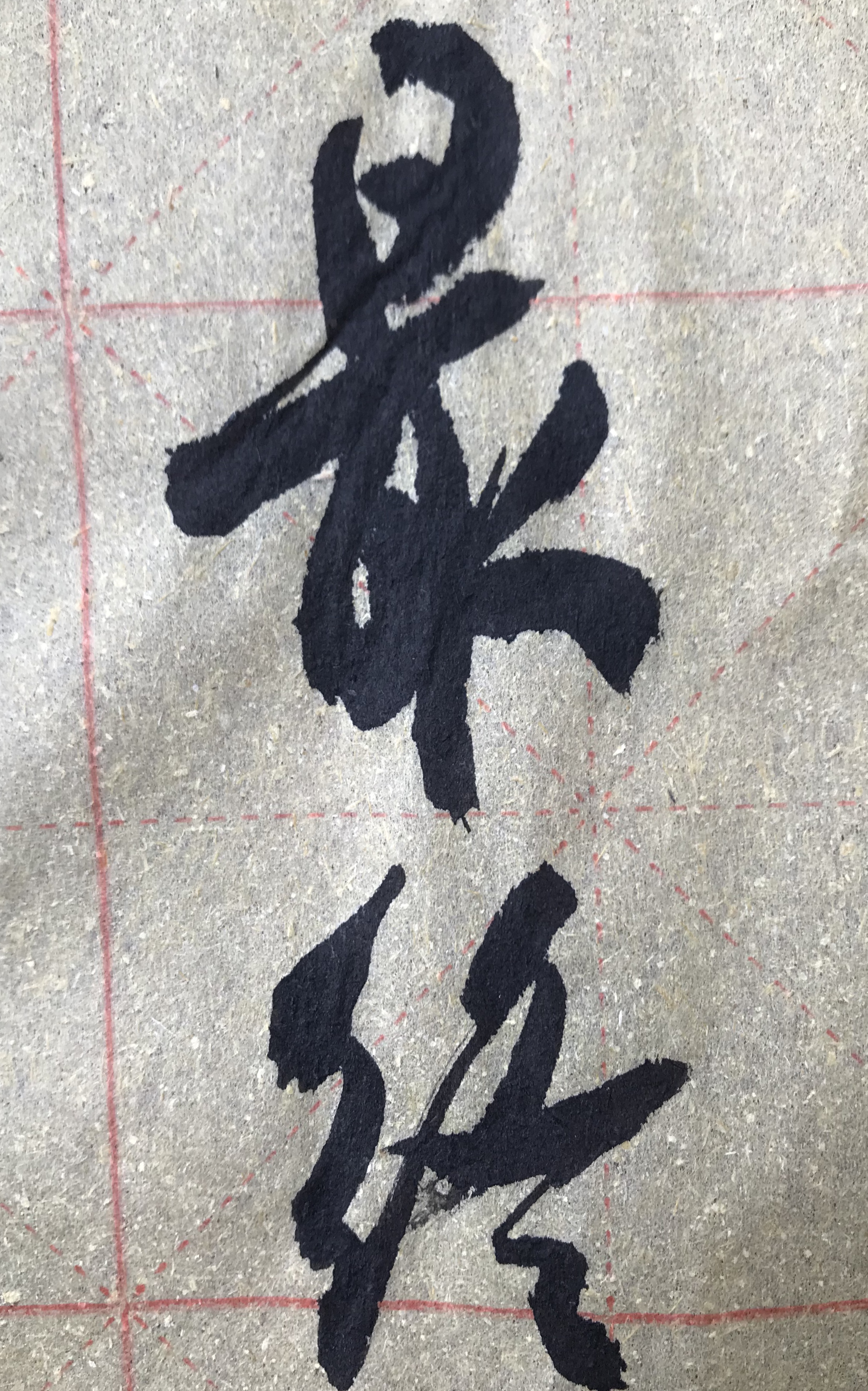 杨卫磊书三幅余华人生金句，精美的书法展现刺痛人心的深度思考