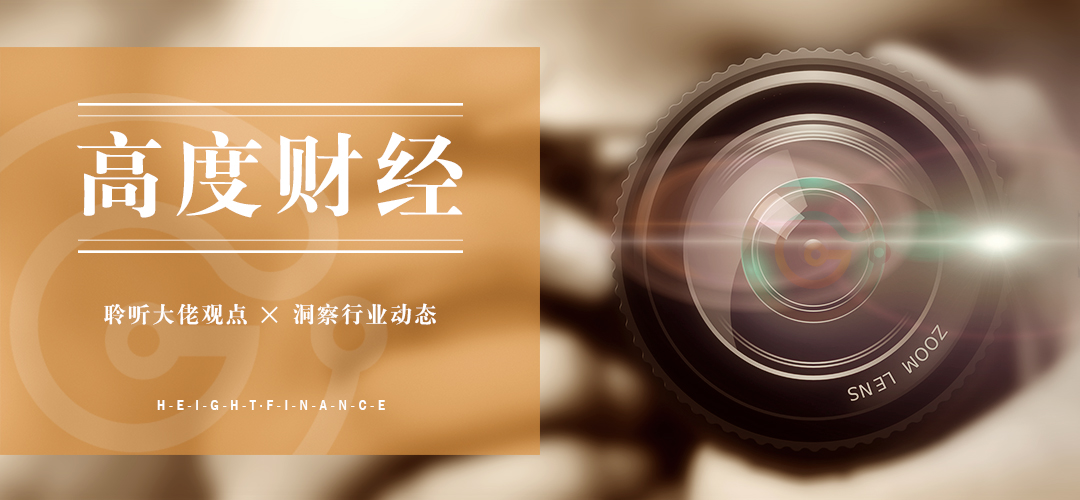 v神挖矿,v神挖矿最新消息