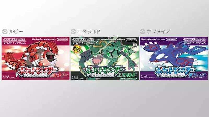 剑网三郭炜炜完整视频,剑网三玩家和郭炜炜