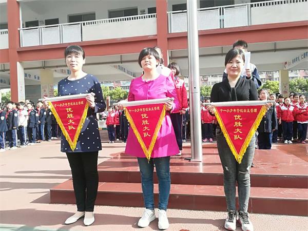 南阳小学安全教育,学校预防校园欺凌防性侵专项督导
