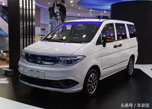 郑州日产帅客七座1.6自动挡,日产nv200帅客19款大概多少钱