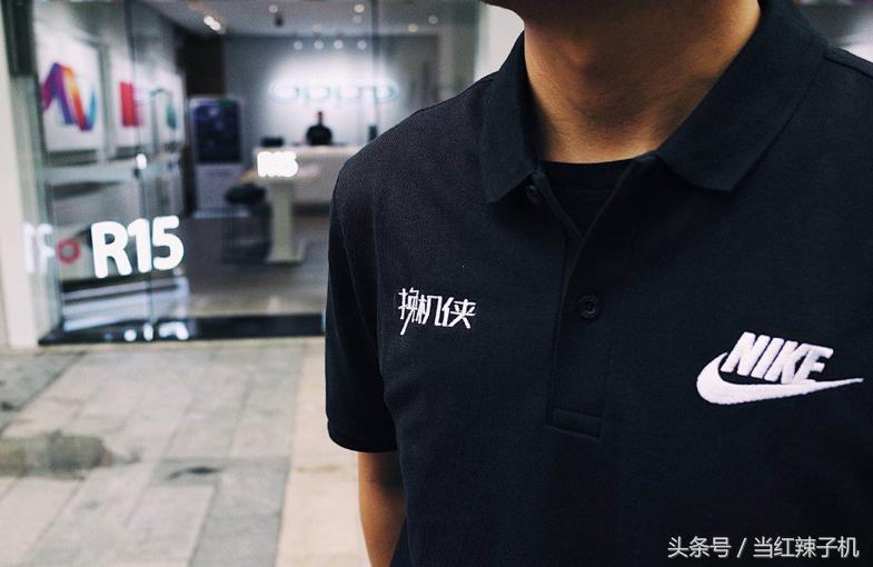 这家叫换机侠的公司，给员工标配了Nike与Adidas的工服