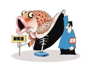 生物纤维膜和蚕丝膜哪个好,透明面膜真的有那么好吗