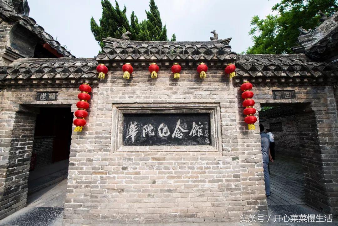 华佗为什么被曹操处死,华佗为啥被曹操杀了