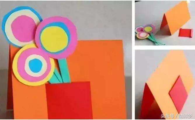 母亲节贺卡高级ins风大贺卡,父亲节贺卡和母亲节贺卡