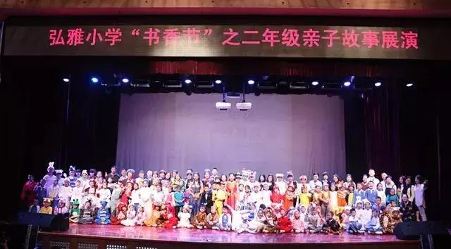 广东深圳十大最好的学校,厉害了深圳