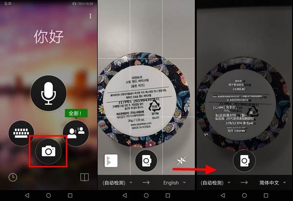 华为p20照相专业功能,华为p20相机不能聚焦怎么回事
