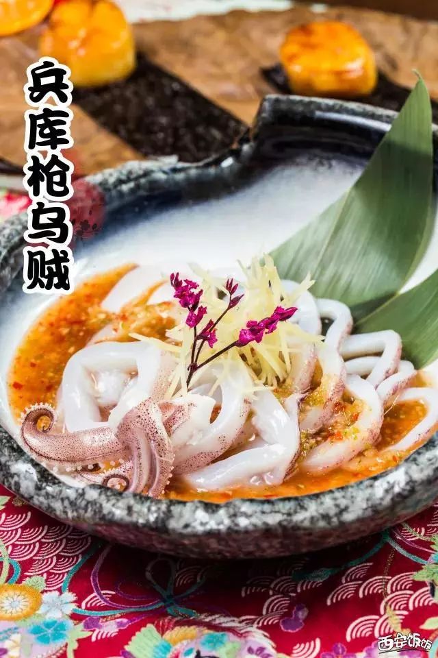 西安最好的日料是哪家,西安好吃的日料排行榜