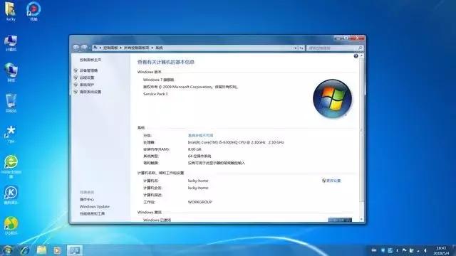 win10对比win7哪个适合老电脑,win7与win10对软件的支持