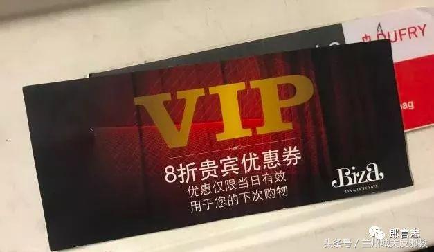 “我们只骗中国人,他们人傻钱多”,国外商家专坑中国人被曝光!