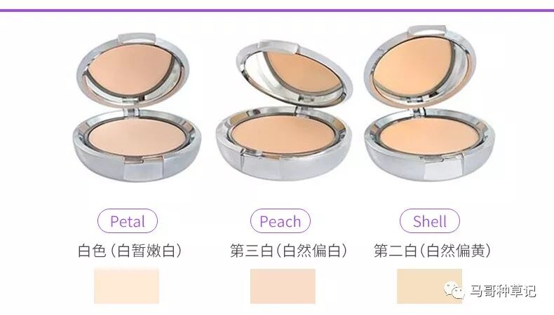 不脱妆的秘密,不脱妆的秘密全集