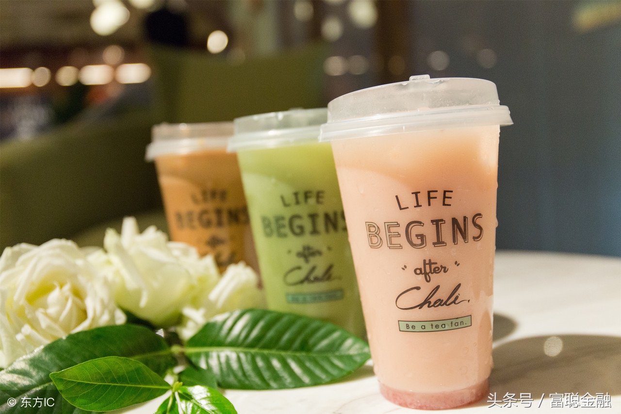 2018消费金融有哪些,2019十大消费趋势