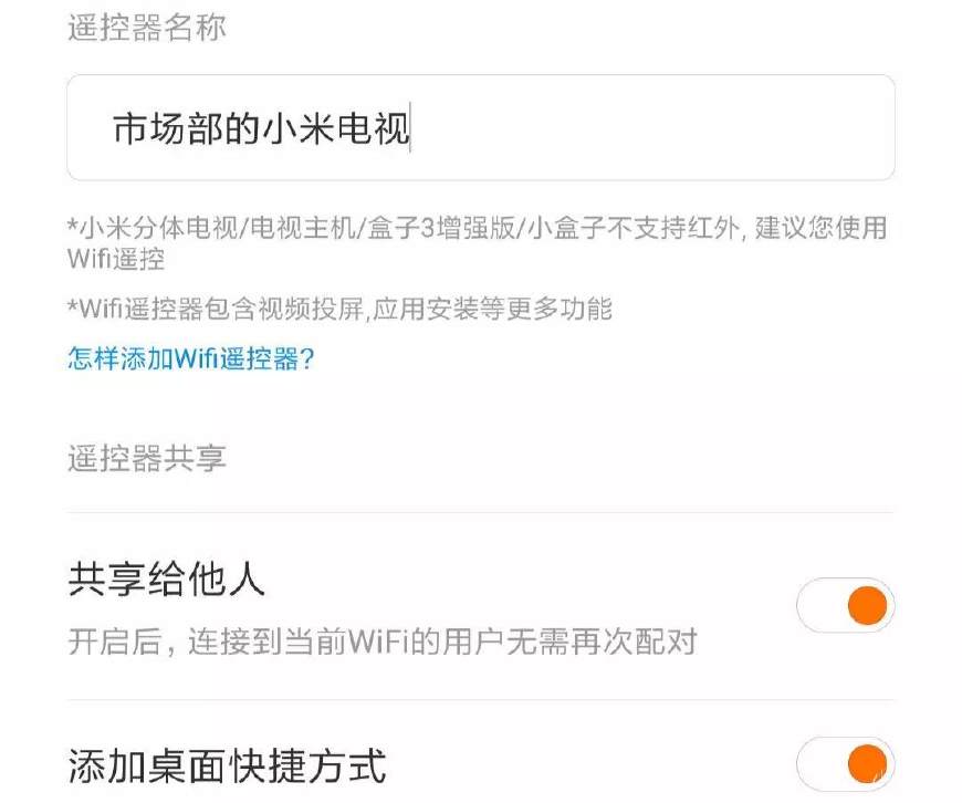 遥控器丢了应该怎么控制电视,遥控器丢了怎么操控电视