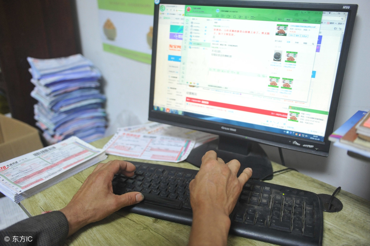 农业产品销售的商业模式,农业产品线上营销模式