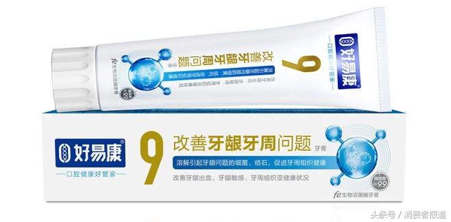 最好用的国产老字号牙膏云南白药,10到15岁用云南白药牙膏哪个系列