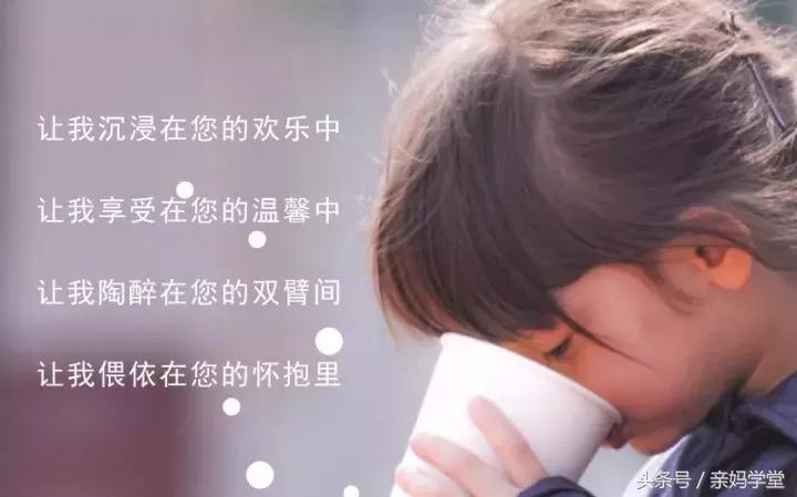 小米去幼儿园,小米去幼儿园上课