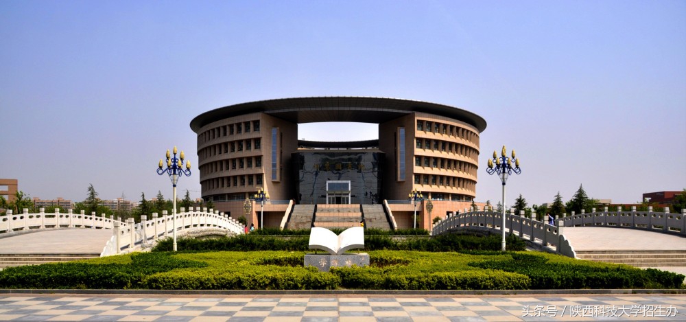 骄傲！身高192cm的“运动男神”，身高176cm的“标准女神”为陕科大代言