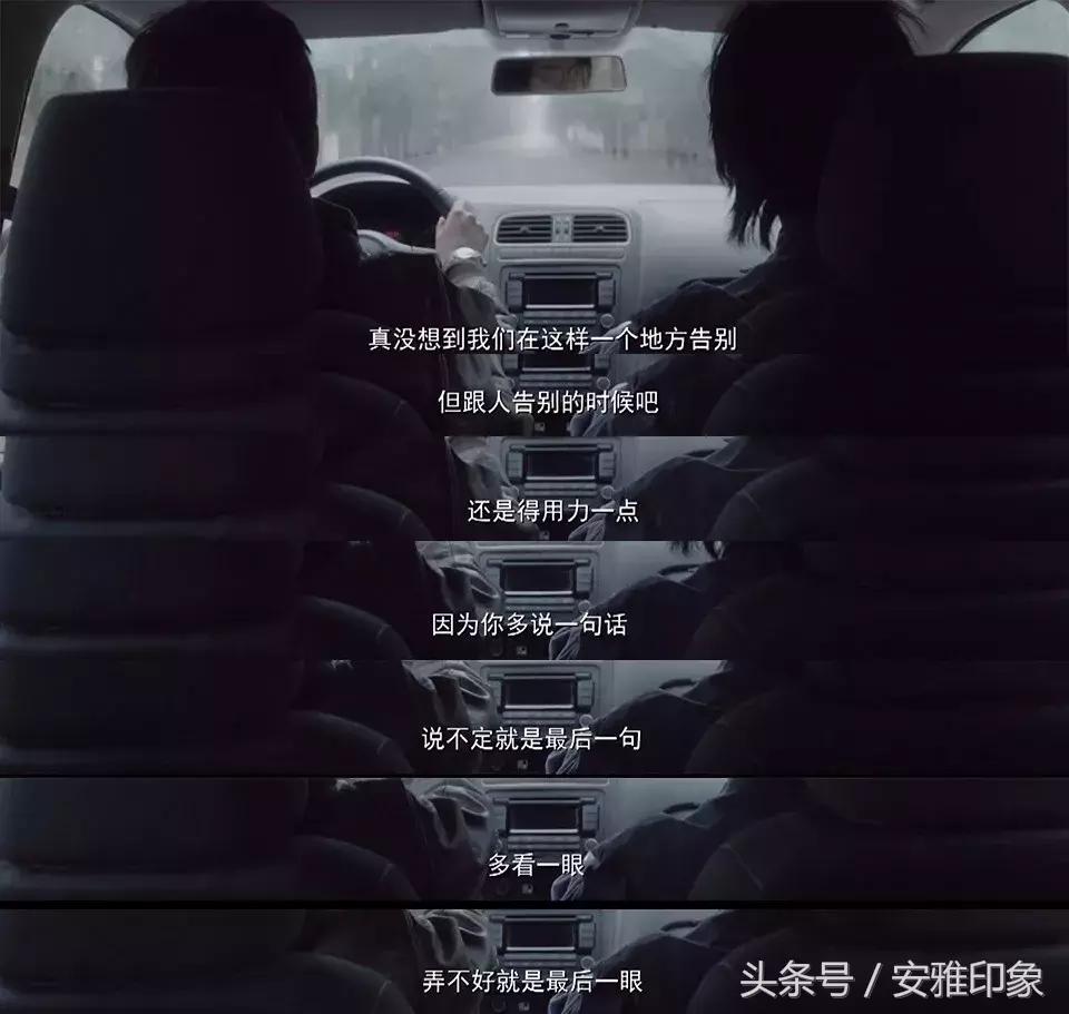 想念一个人得不到回应失落难过,当想念一个人而又得不到怎么办