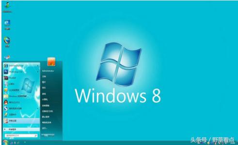 windows8系统有什么功能,windows8系统性能设置