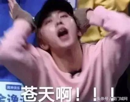 厦门二手房降价原因,厦门集美二手房跌幅