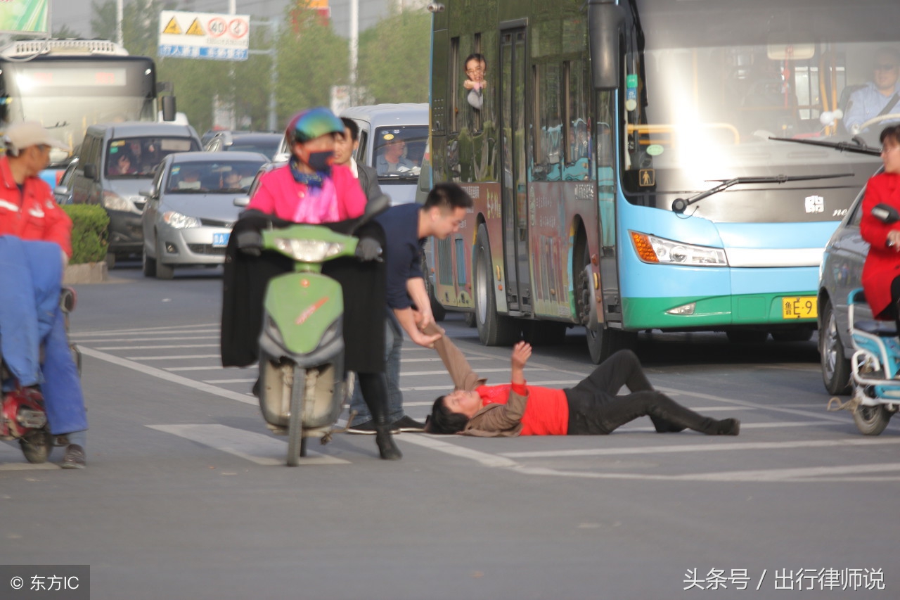 不小心撞伤了碰瓷者要担责吗,碰瓷者被撞死车主该赔钱吗