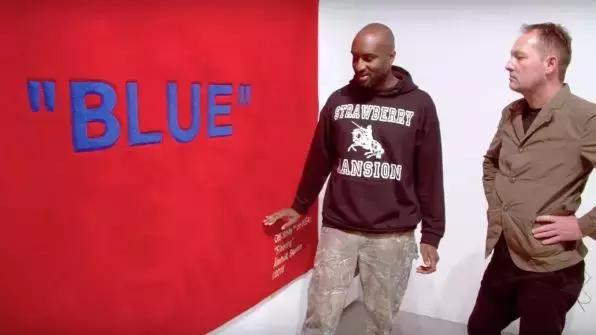 宜家联名offwhite牛皮,宜家联名服装