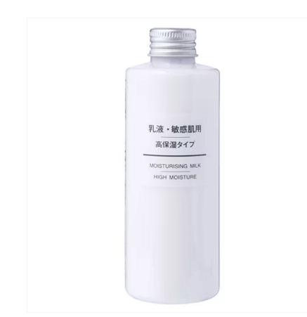 干货篇！贫民窟女孩的平价护肤品合集！