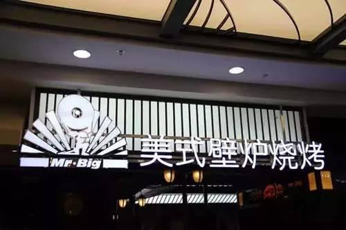 小寨赛格好吃的餐厅,小寨美食推荐必吃的