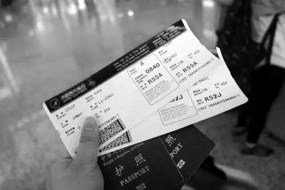 机票退票如何全额退款飞猪,机票退订该怎么处理