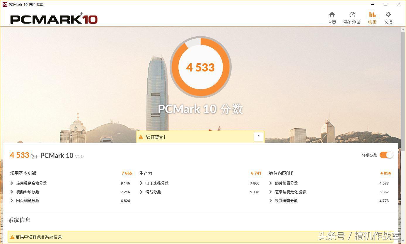 游戏本gtx1050ti什么水平,gtx1050的游戏笔记本有哪些