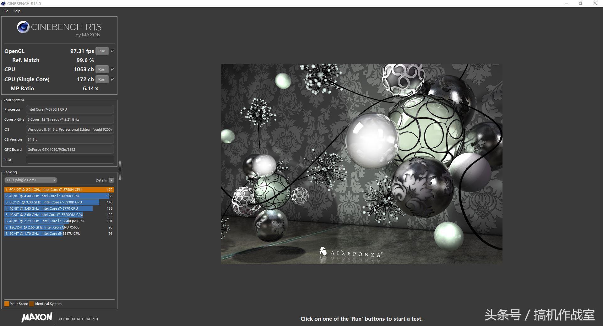 游戏本gtx1050ti什么水平,gtx1050的游戏笔记本有哪些