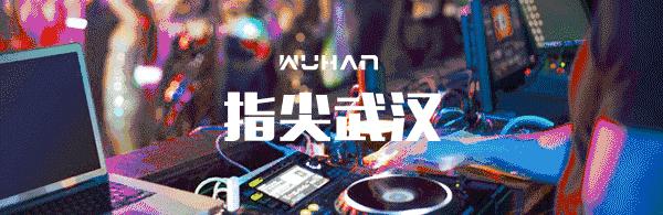 在决定去排鲍师傅前,我建议你点进来看看