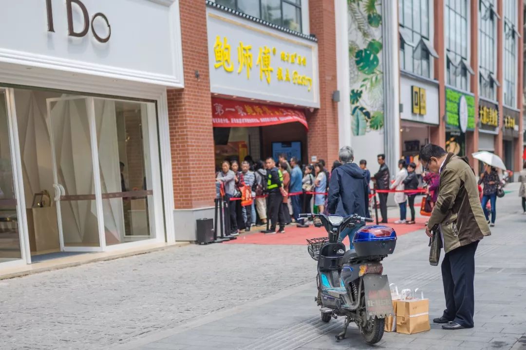 在决定去排鲍师傅前,我建议你点进来看看