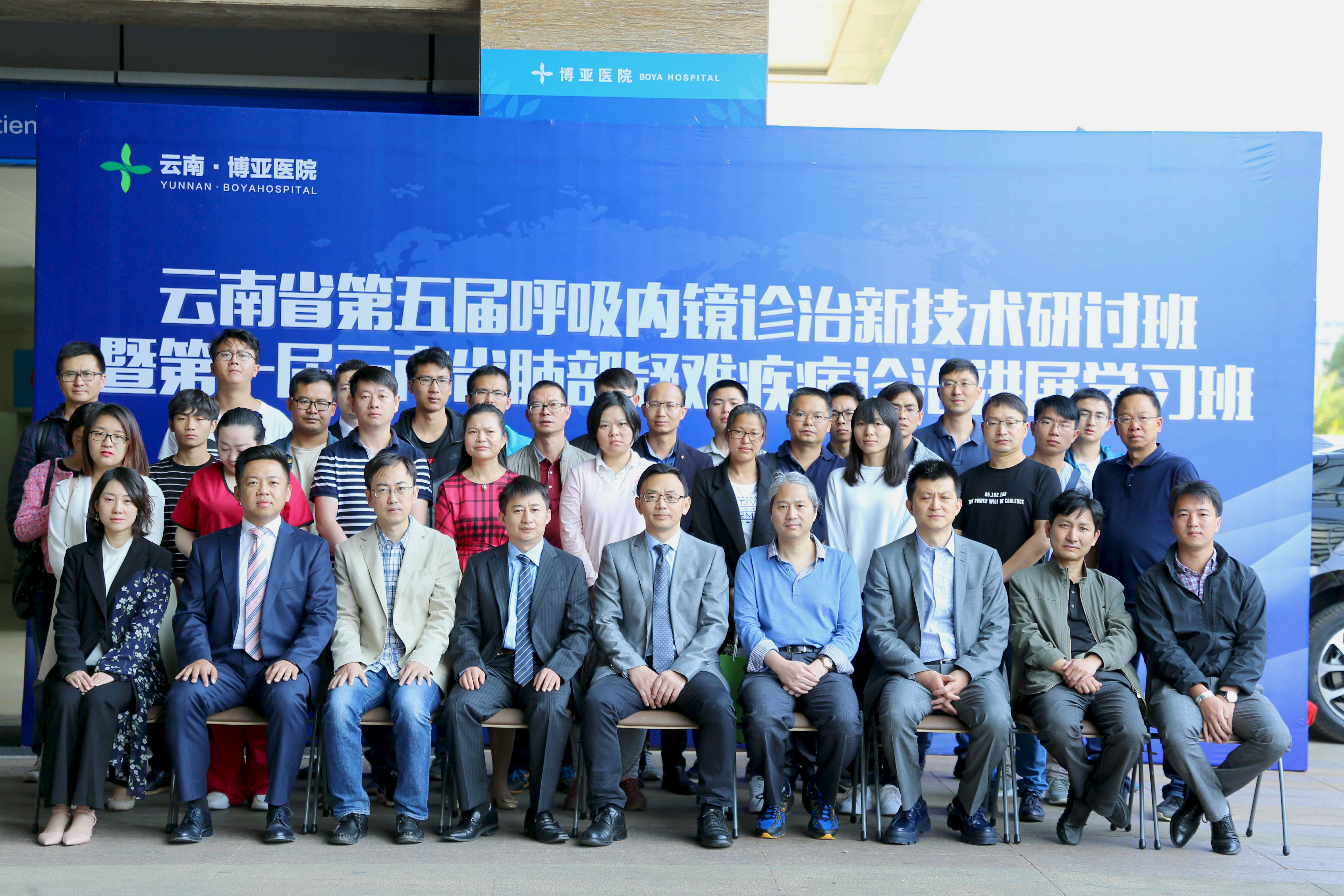 全国肺部肿瘤权威专家,全国知名肺肿瘤名医