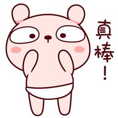 锦州高考100名左右在辽宁能排多少,辽宁省锦州市清华北大录取人数