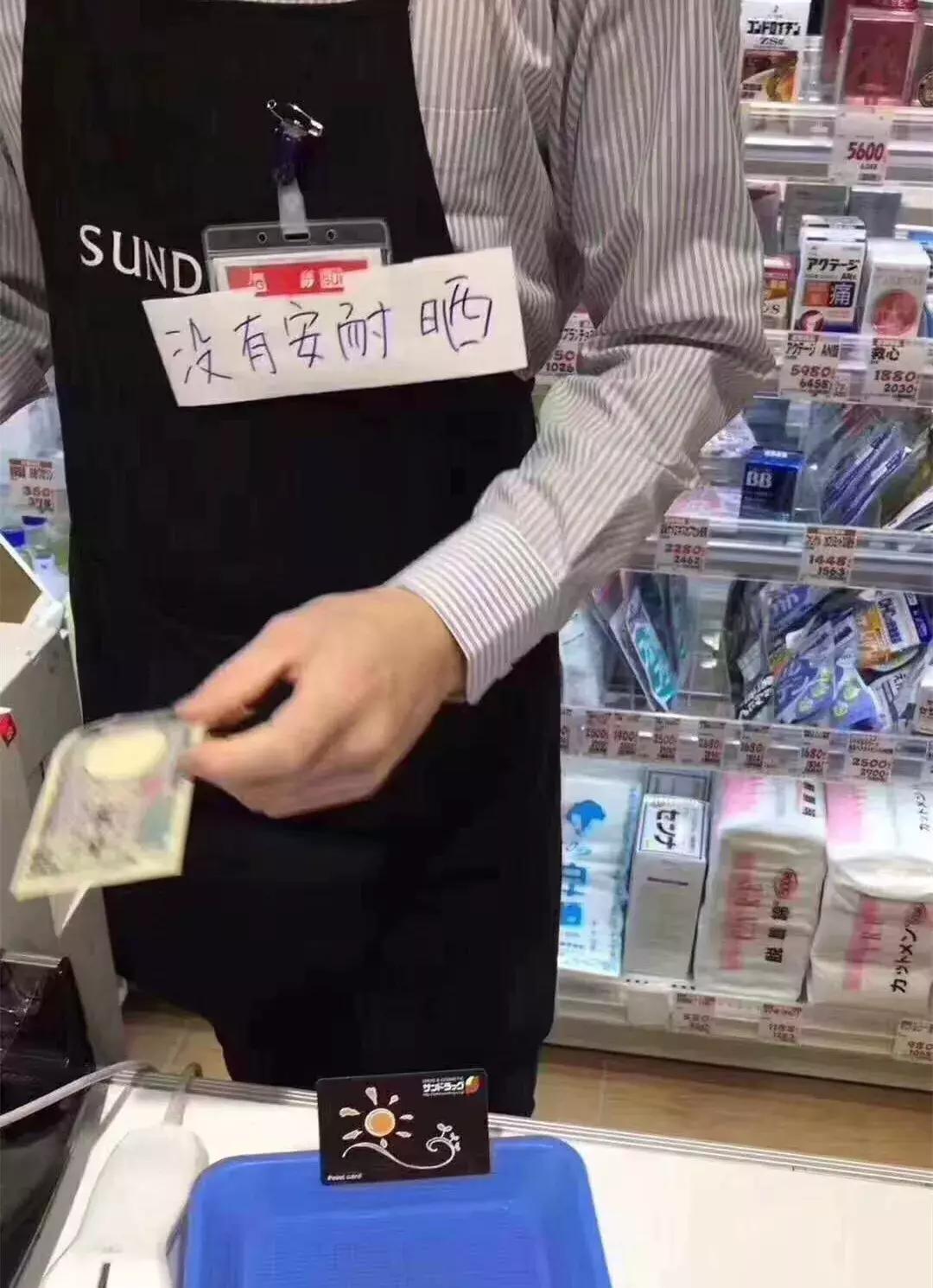 黛珂牛油果乳液日本专柜实测,黛珂牛油果乳液日本专柜价格