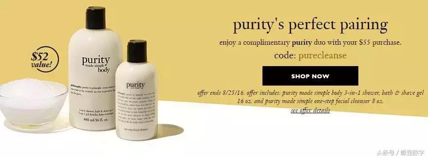 便宜又实用的药妆 (20款药妆使用感受)