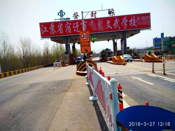 登个广告怎么就让少林武术招牌塌下来了？