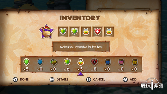 森喜刚热带寒流怎么无限复活,森喜刚热带寒流最终boss