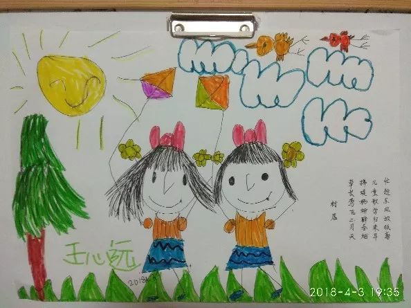 背古诗好帮手,教孩子背古诗神器