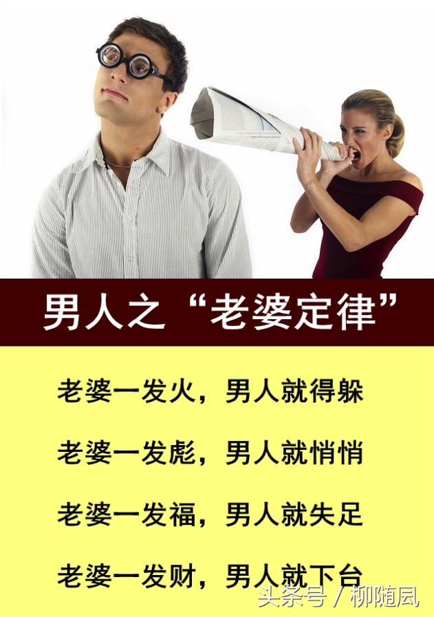 男人不怕累就怕儿女不争气,男人不怕苦不怕累就是怕挣不到钱