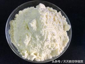 自制酸奶奶粉版无酸奶菌粉,商用奶粉自制酸奶的方法