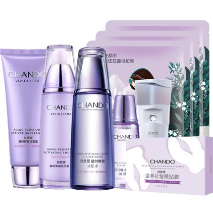 520倒计时礼物,520礼物大牌正品