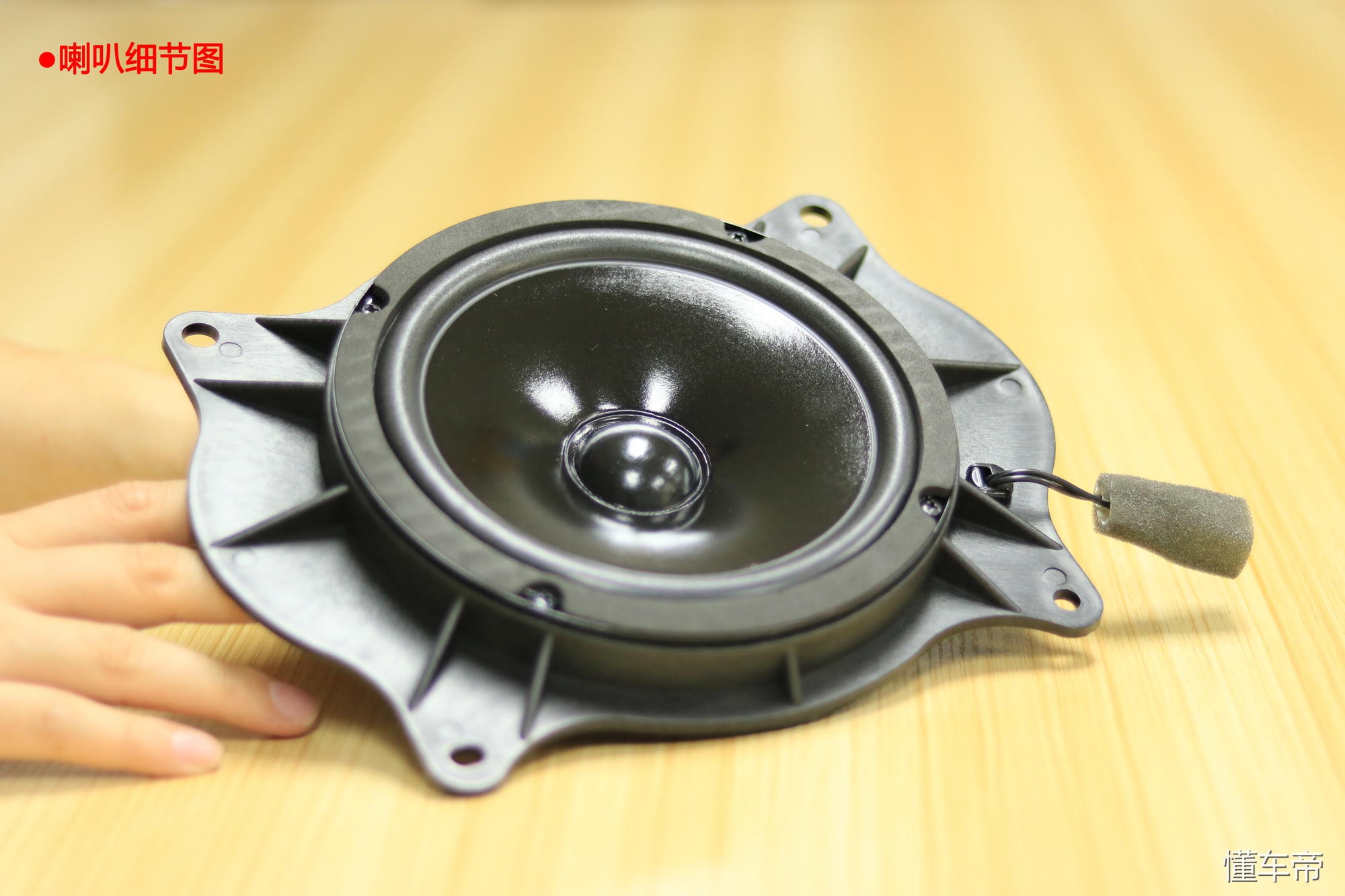 15万的车有什么推荐的,最新款飞歌gs1