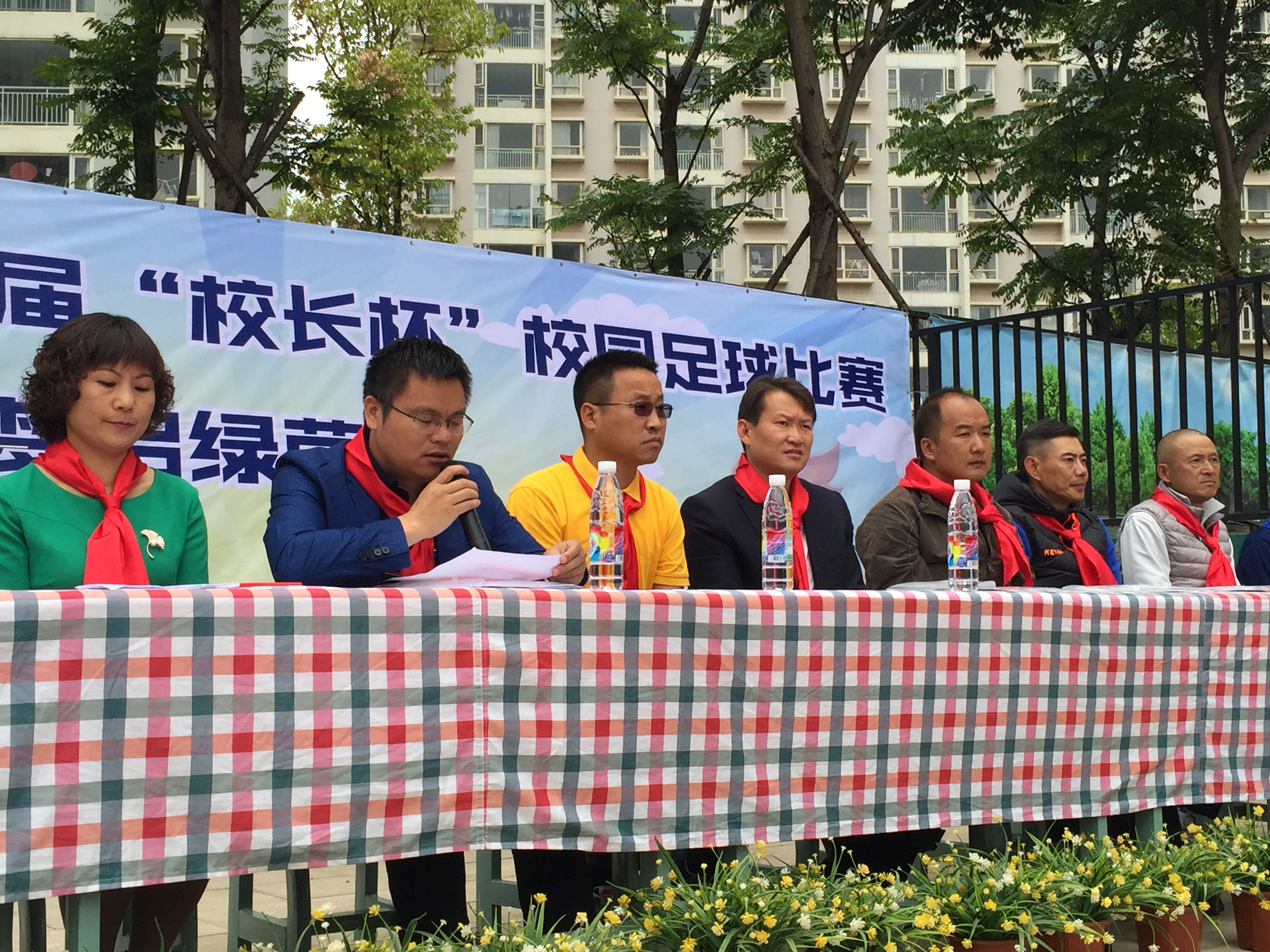 云波小学足球俱乐部,云波小学篮球